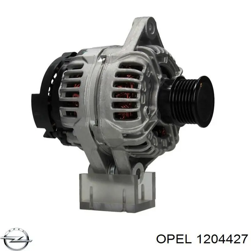 Автомобильный генератор Opel 1204427 цена, от 249.67 USD