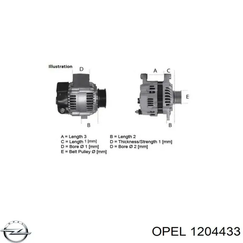 Генератор 1204433 Opel