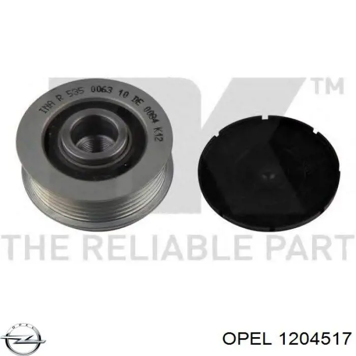 Инерционный шкив Opel 1204517 цена, от 25.57 USD