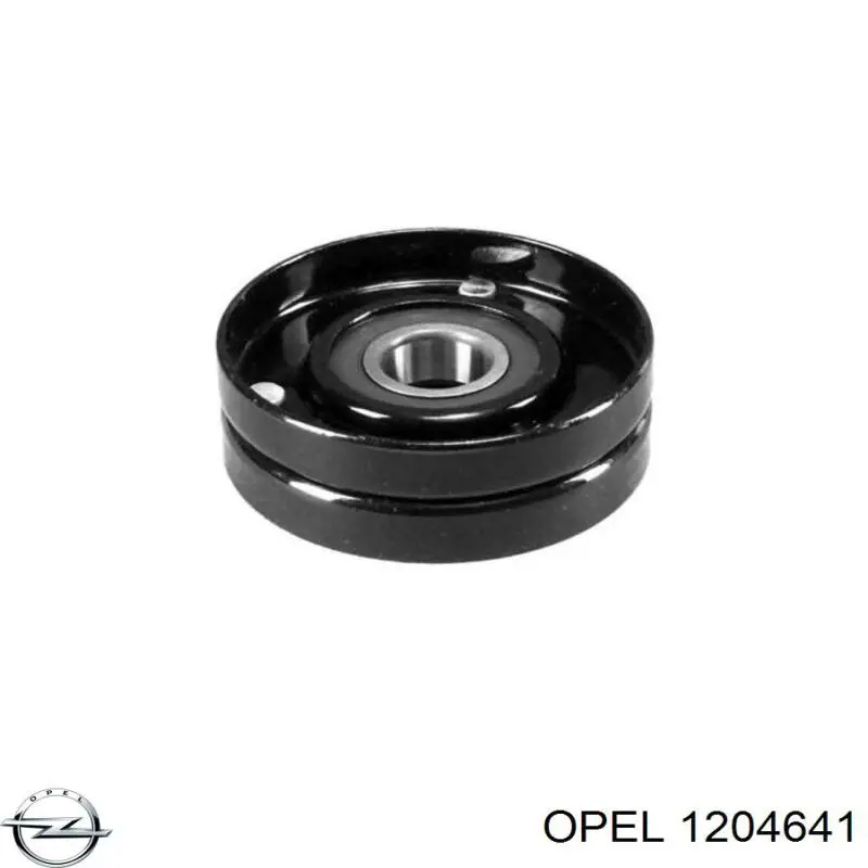 Натяжитель приводного ремня 1204641 Opel