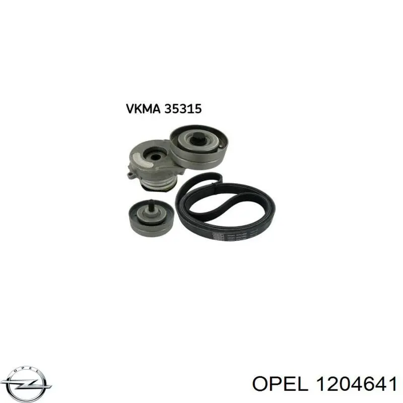 Натяжная планка поликлинового ремня Opel 1204641