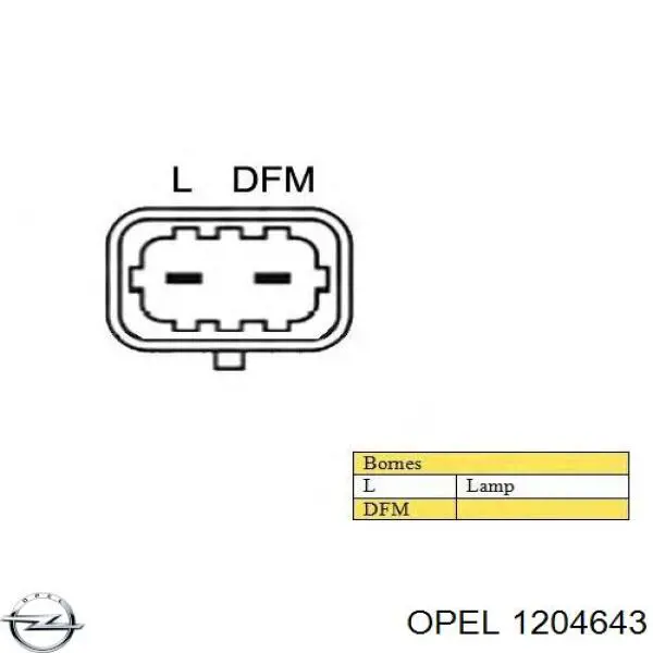 Генератор 1204643 Opel