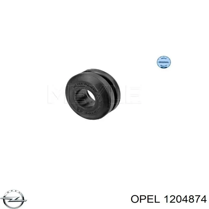  General Motors 10477658 цена, от 8.63 USD