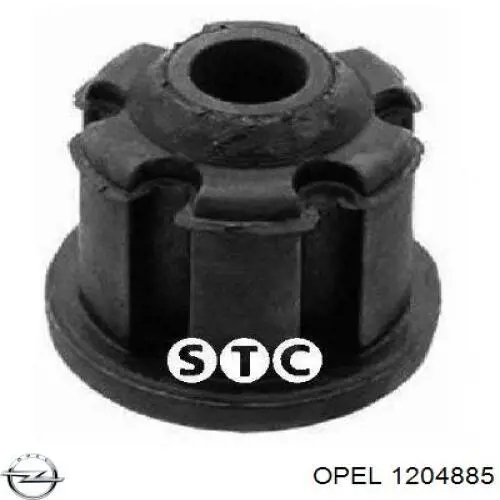 Кронштейн генератора натяжной Opel 1204885 цена, от 1.64 USD
