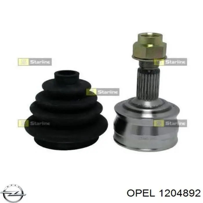 1204892 Opel Втулка генератора