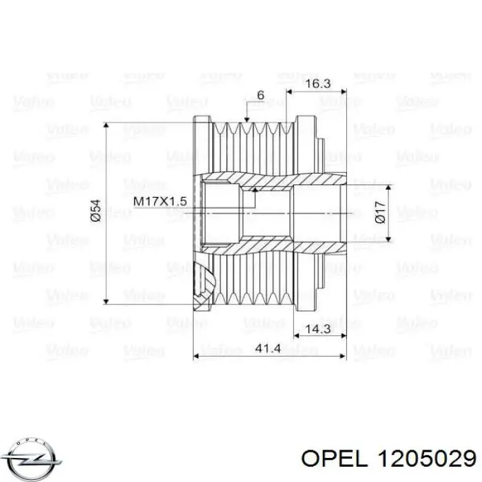 Инерционный шкив Opel 1205029 цена, от 28.57 USD
