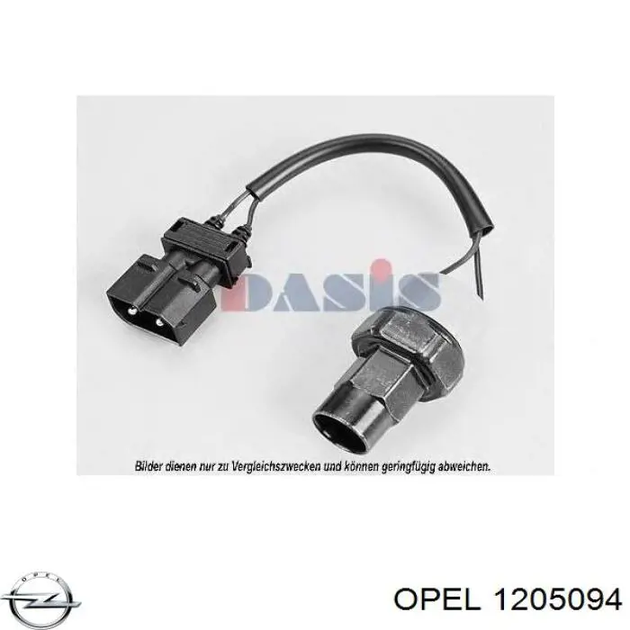 Щетка генератора Opel 1205094 цена, от 1.32 USD