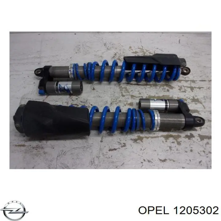  Opel 1205302 цена, от 20.74 USD