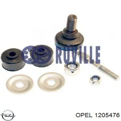 Выпрямитель Opel 1205476 цена, от 20.27 USD