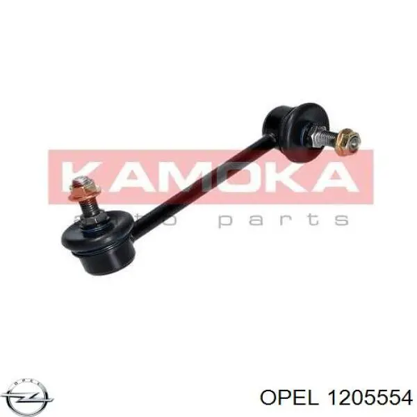 Купить 1205554 Opel Выпрямитель диодный