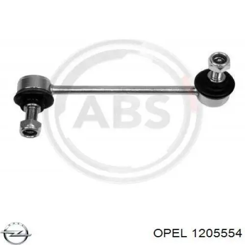 Диодный мост генератора Opel 1205554