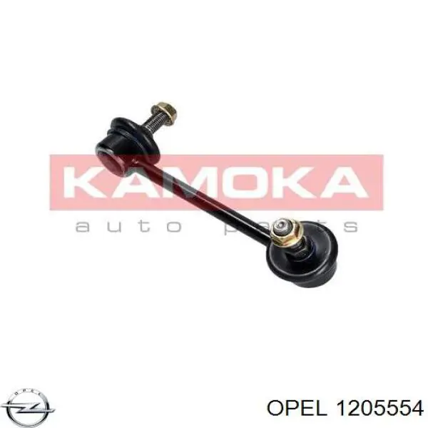 Выпрямитель Opel 1205554 цена, от 19.58 USD