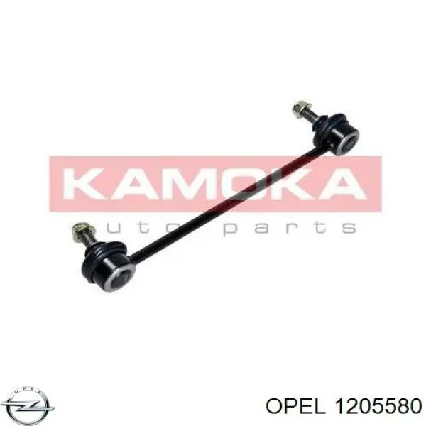 Выпрямитель Opel 1205580 цена, от 16.75 USD
