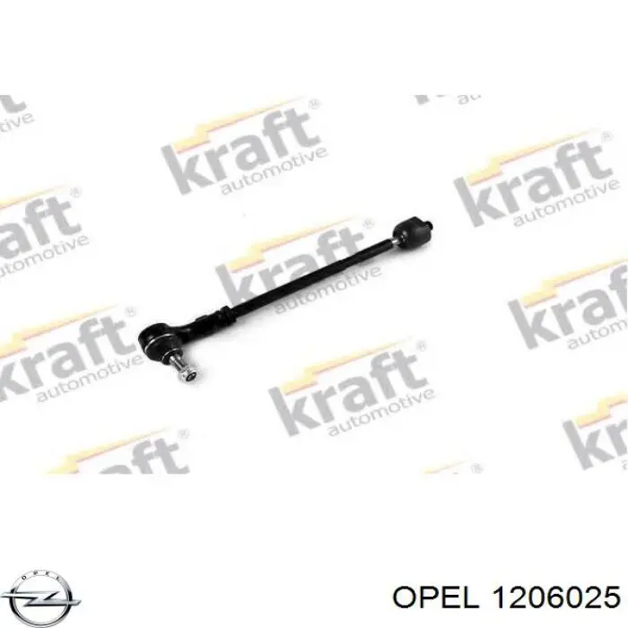 Вакуумный насос General Motors 1206025 цена, от 152.07 USD