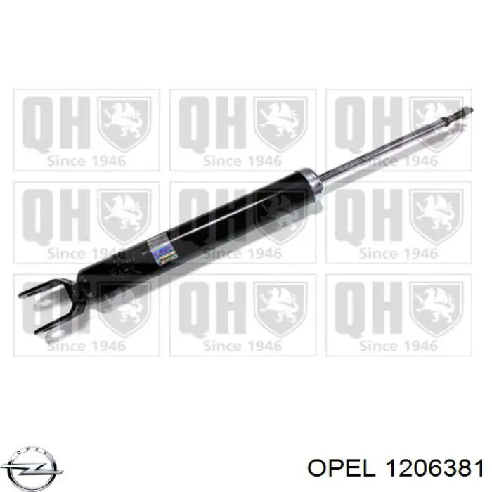 Купить 1206381 Opel 