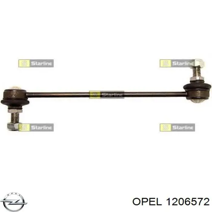 Вакуумный насос Opel 1206572 цена, от 12.65 USD