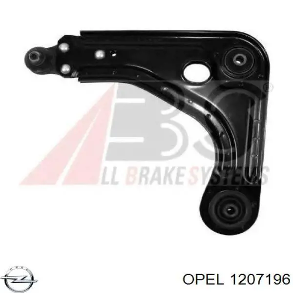 Мотор привода линзы зеркала заднего вида Opel 1207196 цена, от 10.47 USD
