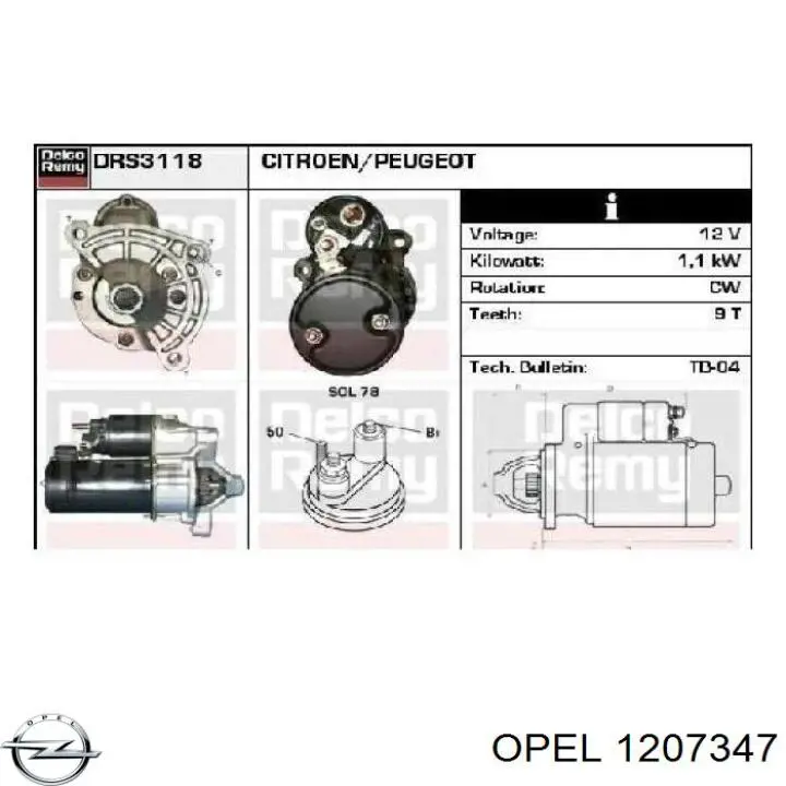 Корректор фары 1207347 Opel