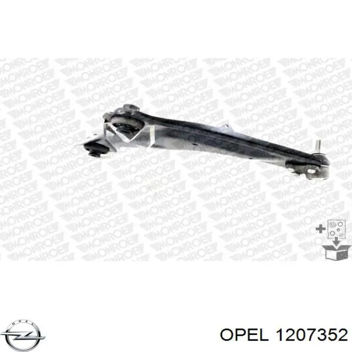 1207352 Opel мотор-привод открытия/закрытия замка двери задней