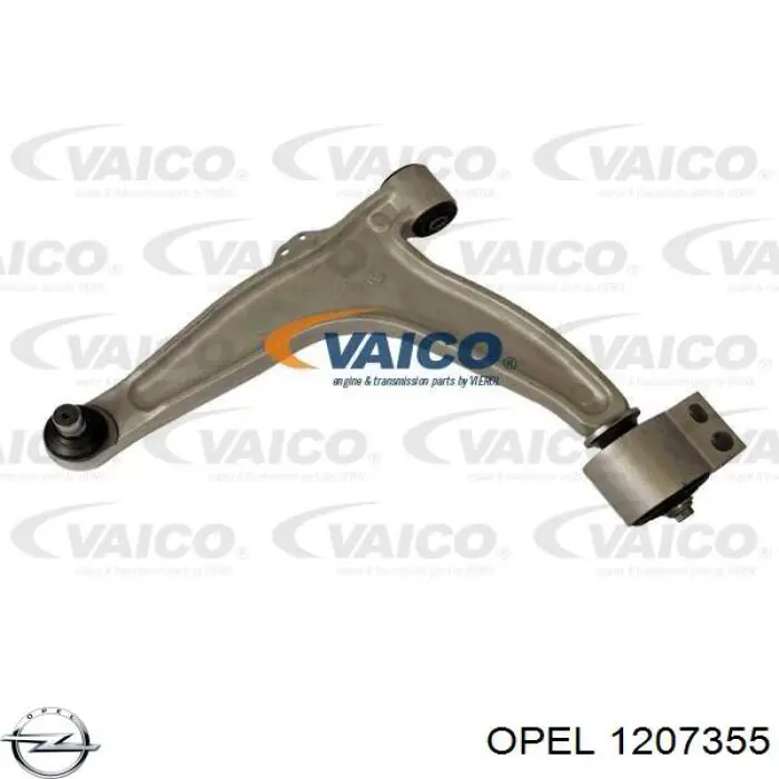 Купить 90449072 Opel Мотор-привод открытия/закрытия замка двери передней левой