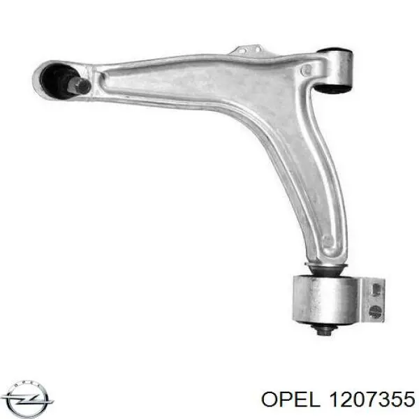 Мотор-привод откр/закр. замка двери, передней, левой Opel 90449072 цена, от 12.67 USD