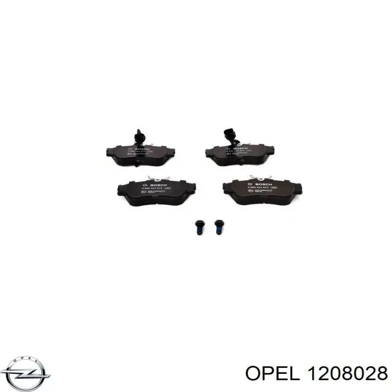 Купить 1208028 Opel Катушка зажигания
