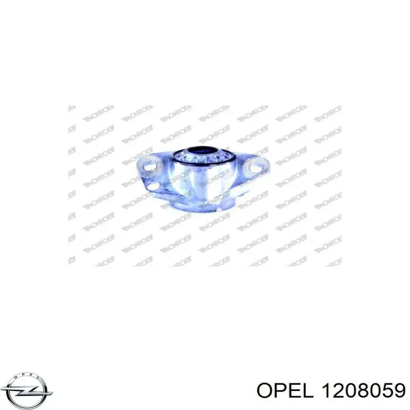 Модуль зажигания Opel 1208059 цена, от 28.97 USD