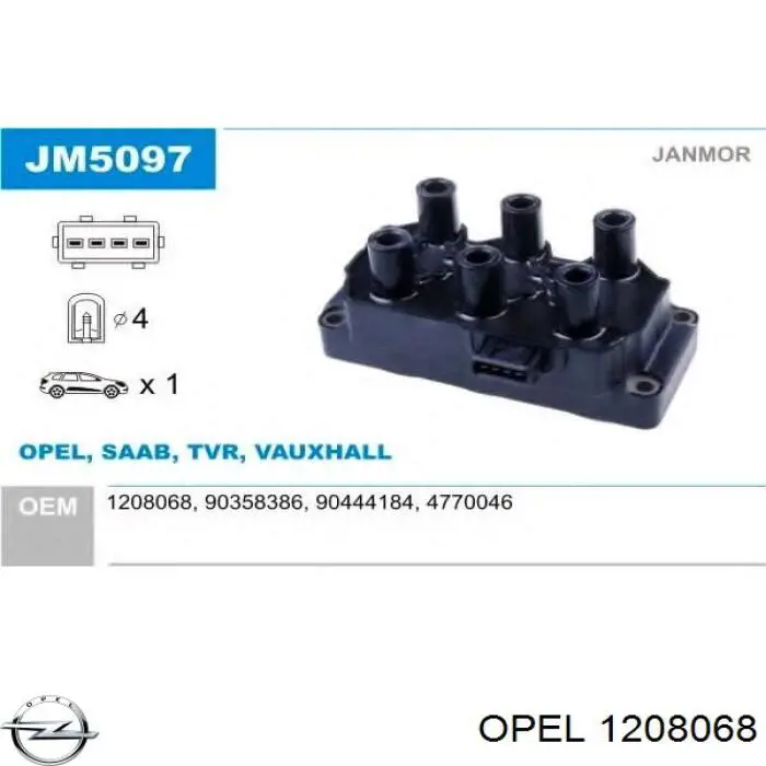 Купить 1208068 Opel Катушка зажигания