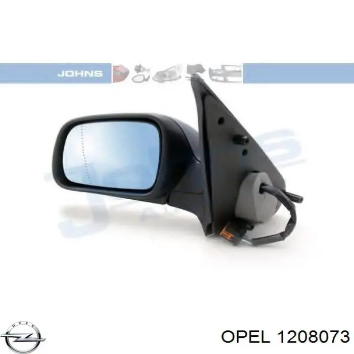 1208073 Opel модуль зажигания (коммутатор)