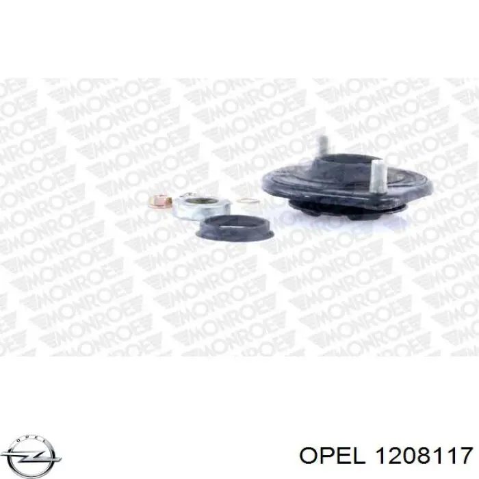 Модуль зажигания Opel 1208117 цена, от 22.58 USD