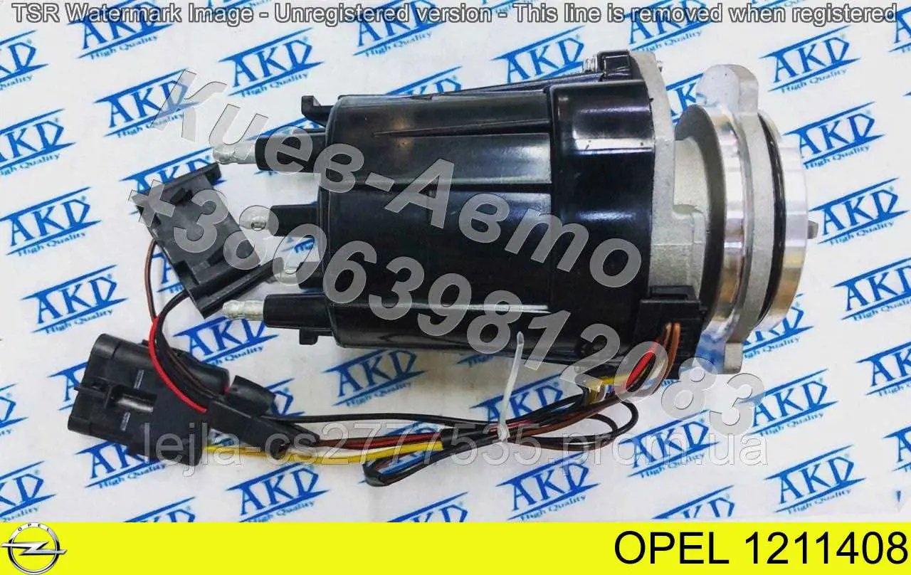 Купить 1211408 Opel Трамблер