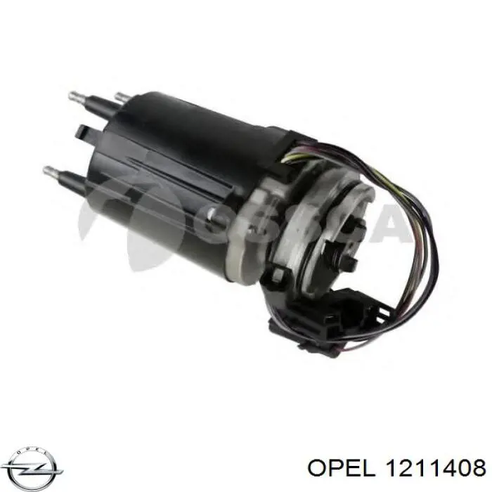 Привод распределителя зажигания Opel 1211408 цена, от 62.08 USD