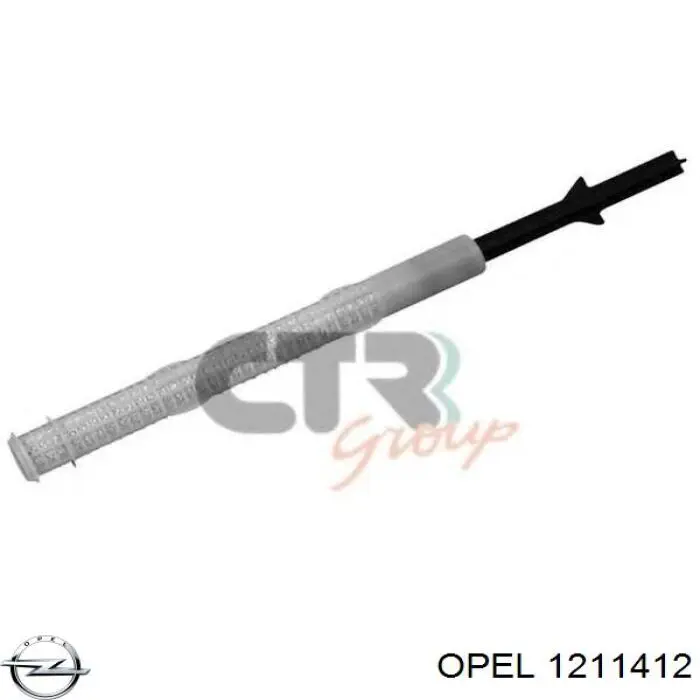 Трамблер 1211412 Opel