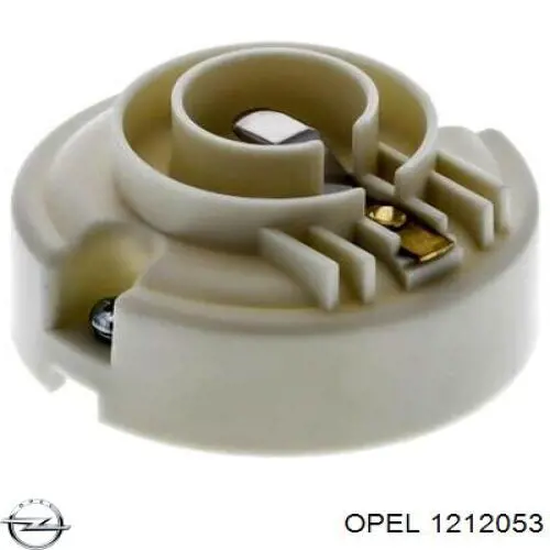 1212053 Opel бегунок (ротор распределителя зажигания, трамблера)