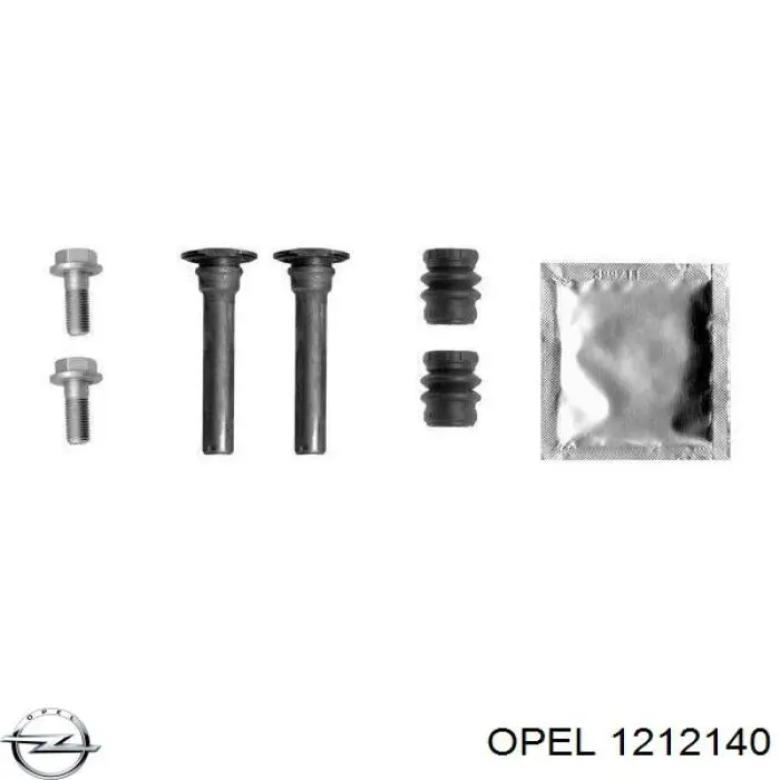 Крышка распределителя зажигания (трамблера) Beru VK110 цена, от 1.12 USD