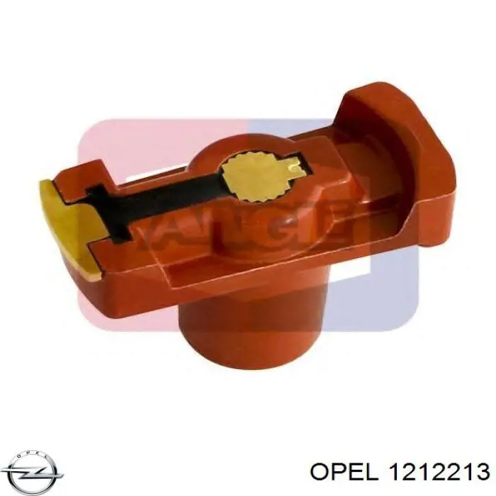 1212213 Opel бегунок (ротор распределителя зажигания, трамблера)