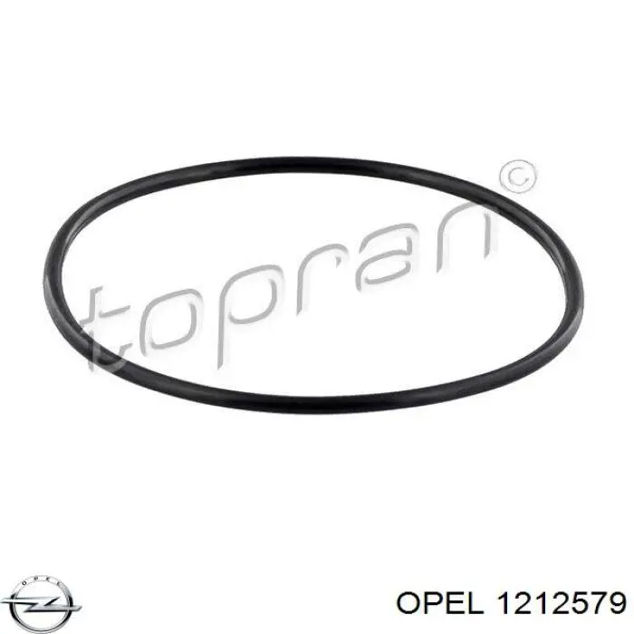 Кольцо уплотнительное трамблера на Opel Ascona C 