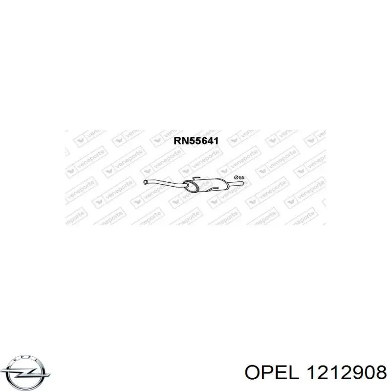 Бегунок (ротор) распределителя зажигания, трамблера Opel 1212908
