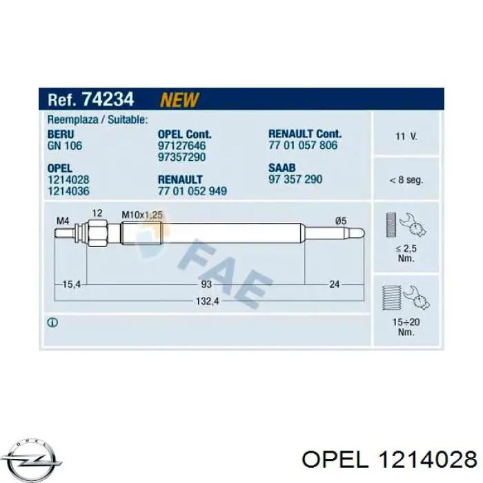 Свечи накала 1214028 Opel