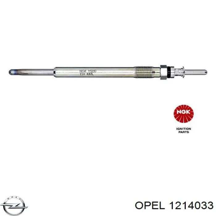 Купить 1214033 Opel Свечи накала
