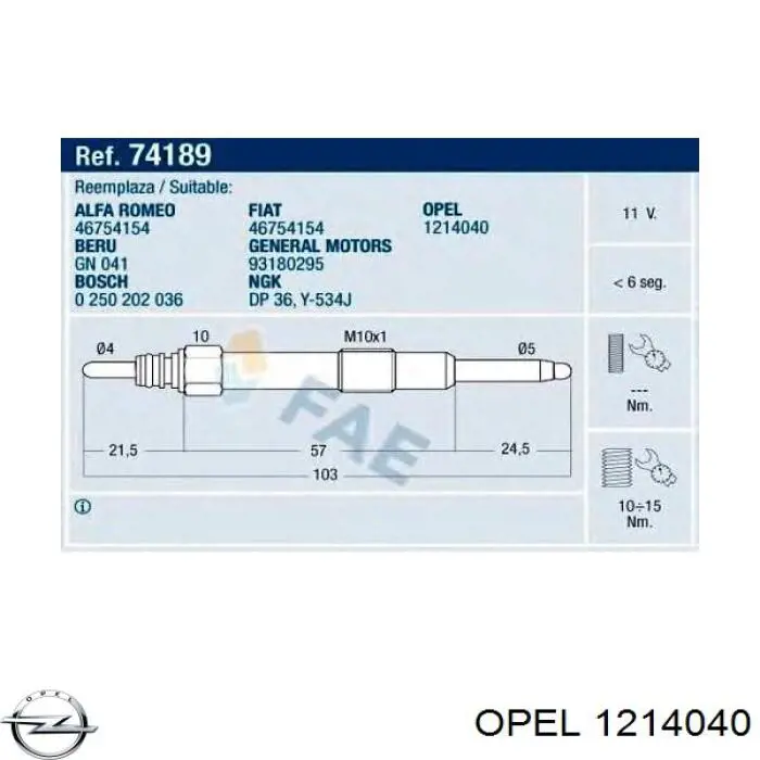Свечи накала Opel 1214040 цена, от 8.80 USD
