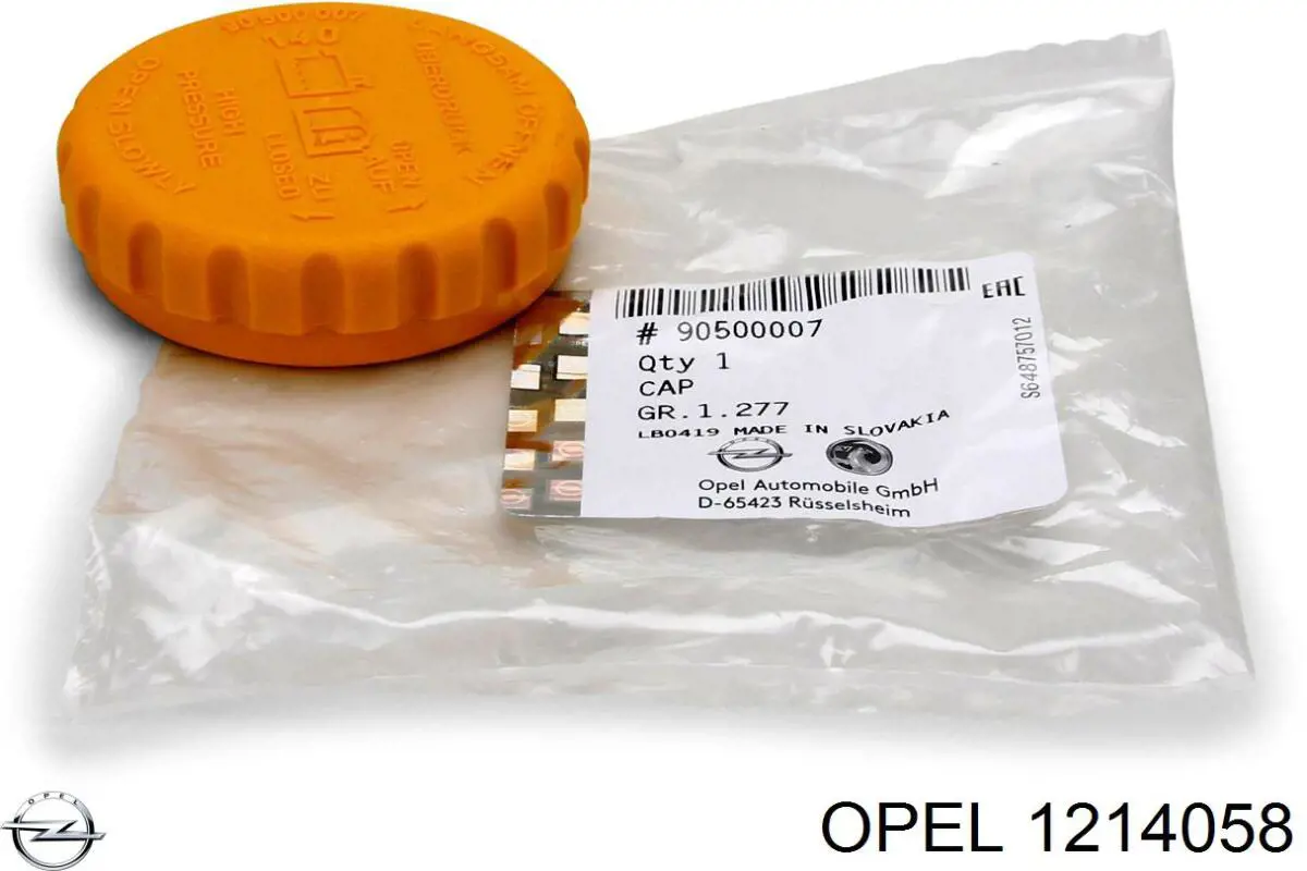 Свечи зажигания 1214058 Opel