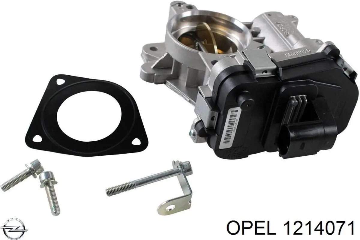Свечи накала 1214071 Opel