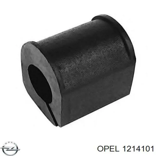 Свечи накала 1214101 Opel