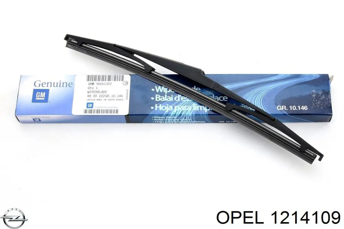 Свечи накала 55578336 Opel