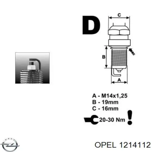 Купить 1214112 Opel Свечи автомобильные