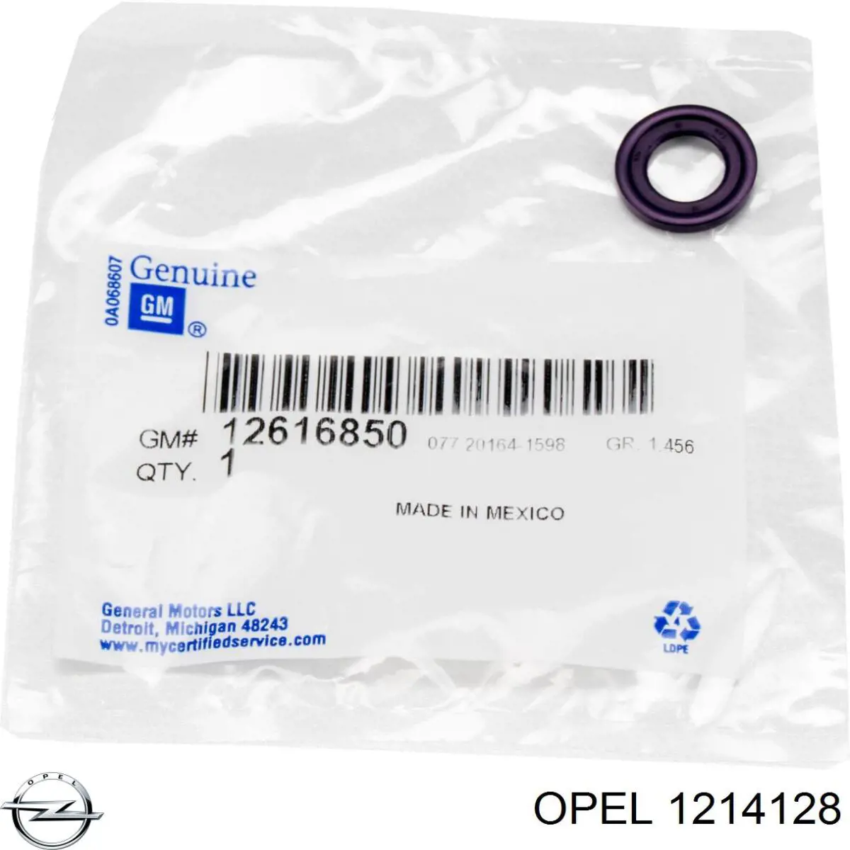 Свечи зажигания 1214128 Opel
