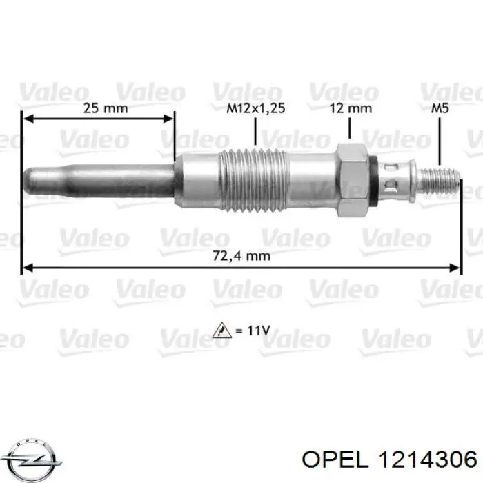 Свечи накала 1214306 Opel