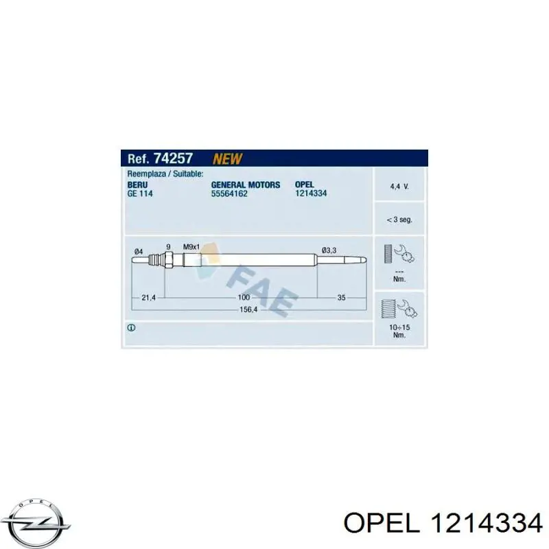 Купить 1214334 Opel Свечи накала