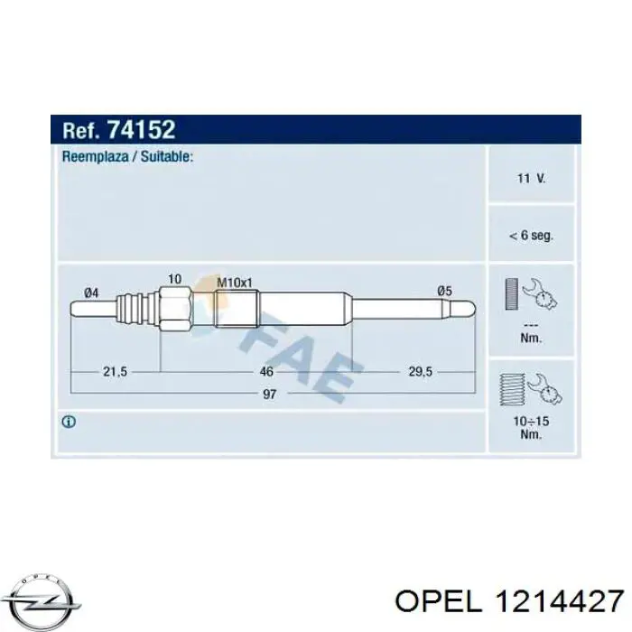 Свечи накала 1214427 Opel